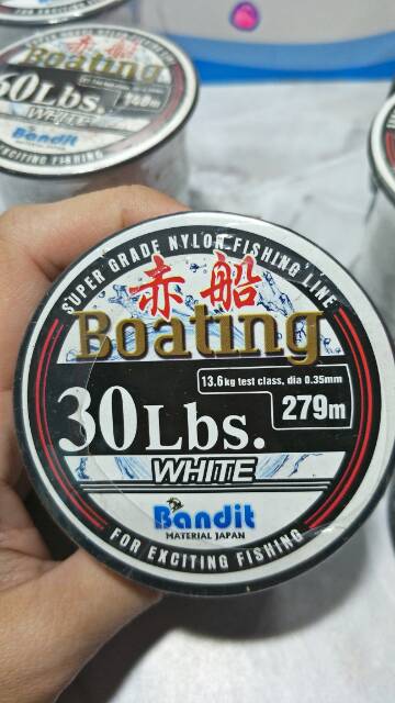 Senar Bandit Boating White