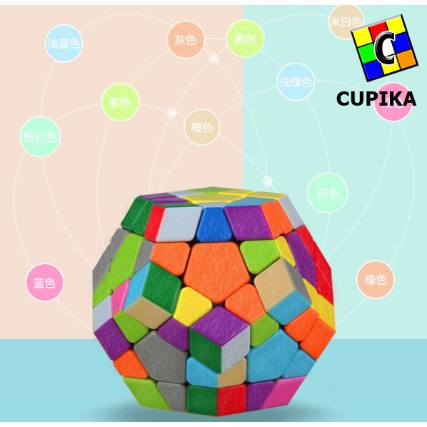 Rubik Megaminx Shengshou sengso GEM Charcoal Stickerless Grip Termurah