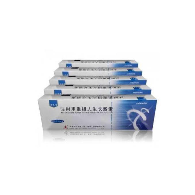 ♛ TERMURAH VITAMIN♛ HGH ANSOMONE 100 IU 10X 10IU ORIGINAL TRACKING FITNESS ( TANPA AIR ) KORTING