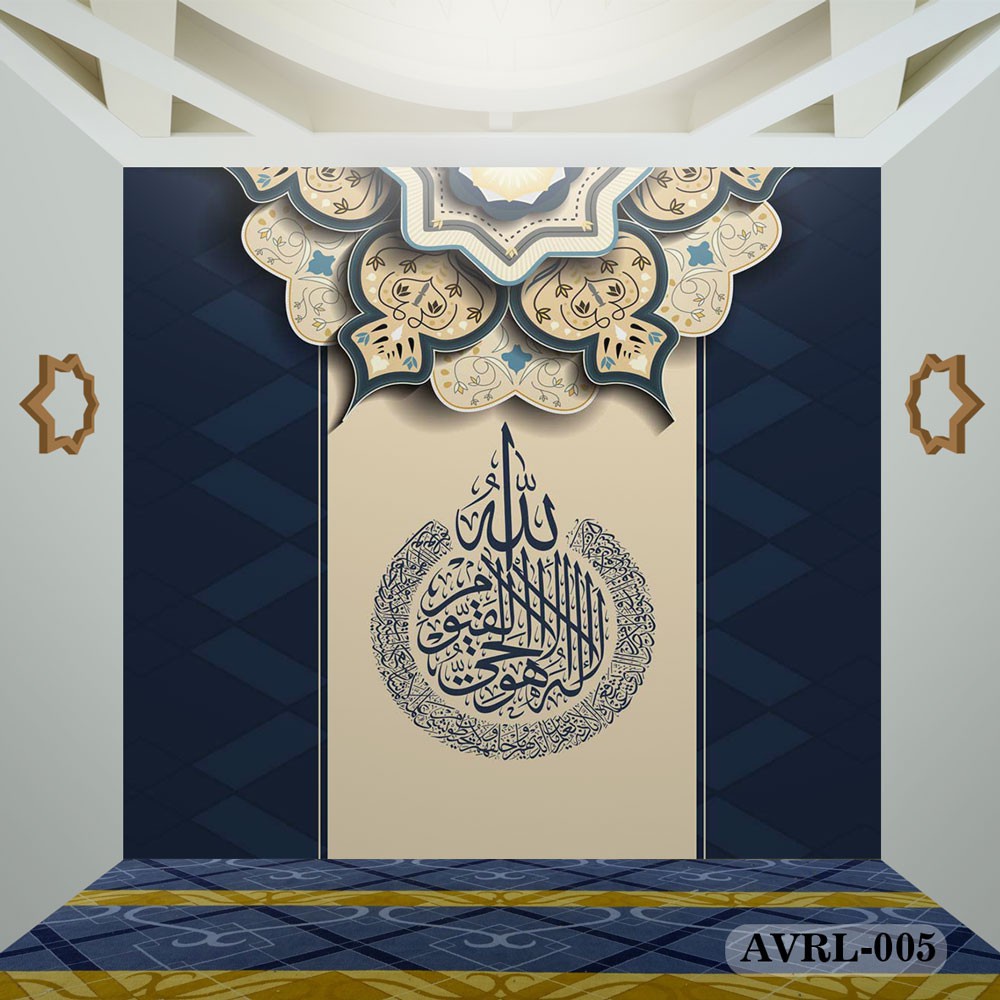 Wallpaper Mushola Mihrab 3D Wallpaper Custom