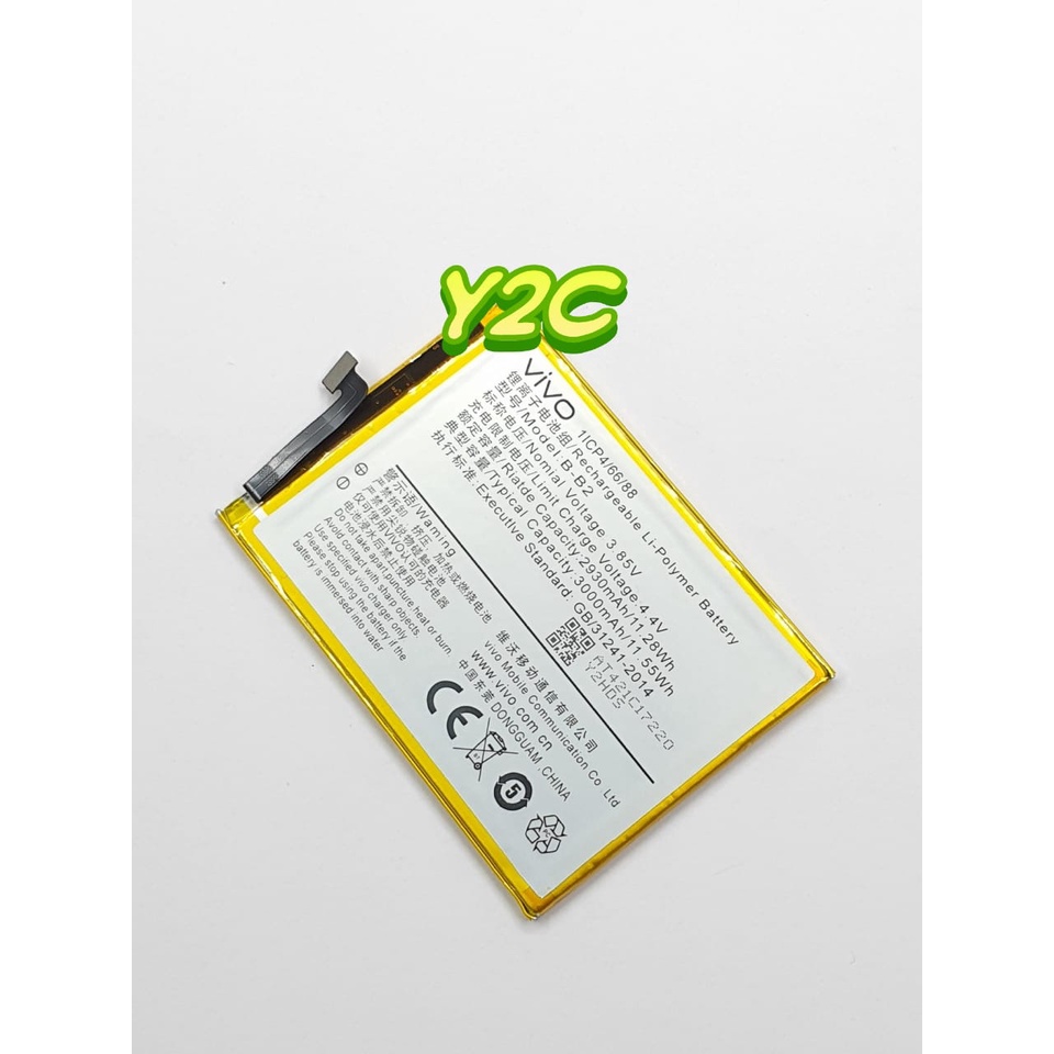 BATERAI VIVO V5 V5S Y65 Y66 Y67 / B-B2 ORIGINAL OEM / BATRE / BATERE / BATRAI / BATREI / BATU