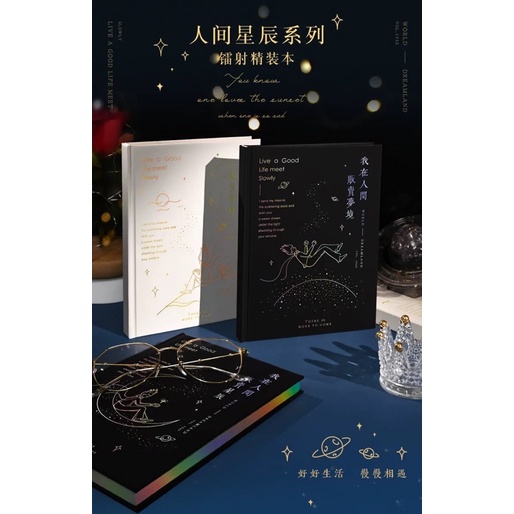 

Buku Tulis LITTLE PRINCE Notebook Journal Diary Book Planner - 17