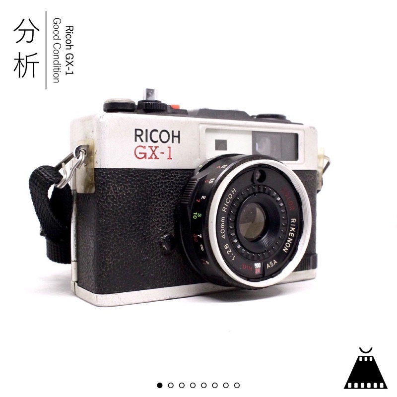 Kamera Analog Ricoh GX-1