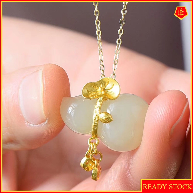 [Ready Stock]Hetian Jade Gourd Pendant Retro Gold Inlaid with Jade Chinese Style