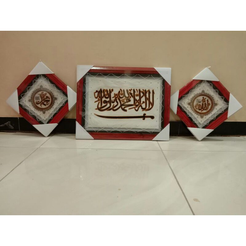 

kaligrafikulit