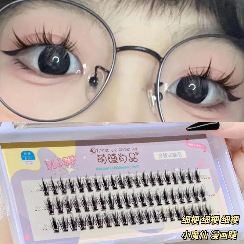 LITTLE DEVIL - New Manga Thick Little Devil False Eyelashes Single Cluster Segmented Natural Simulation Cos Eyelashes Handmade Dramatic Volume