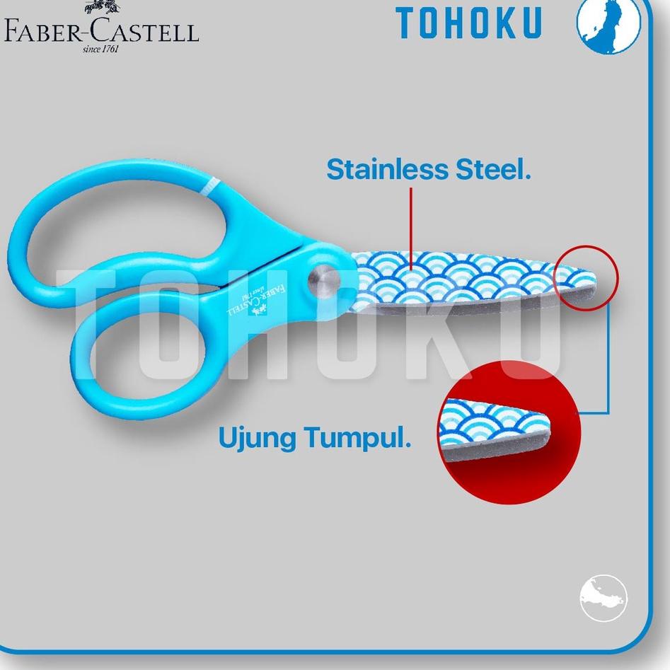 

Pusat Belanja Gunting Anak Lucu - Faber Castell Motif Scissors