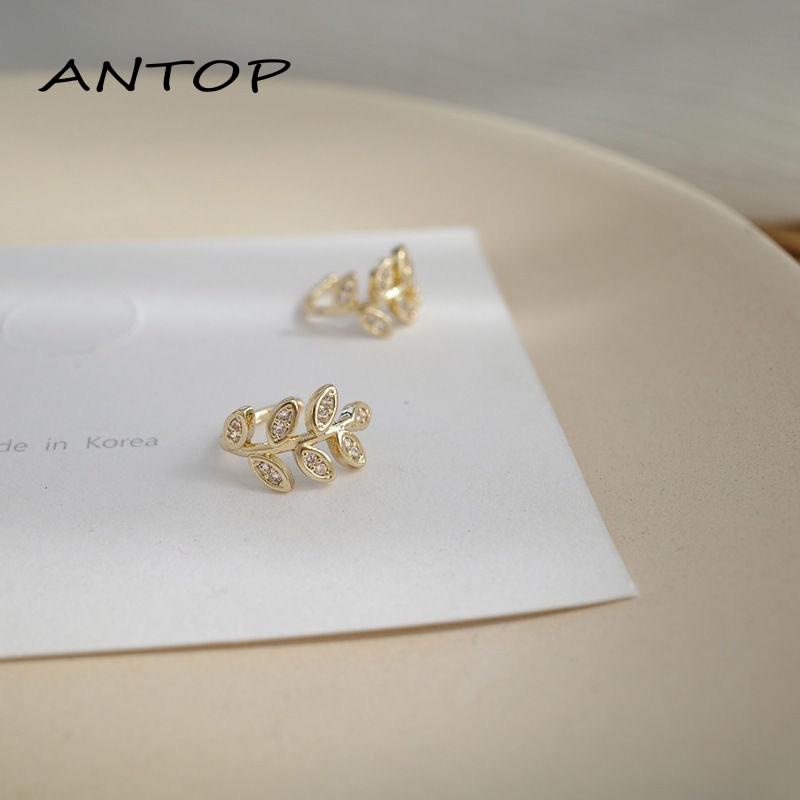 Anting Klip Tanpa Tindik Bentuk Daun Pohon Adjustable