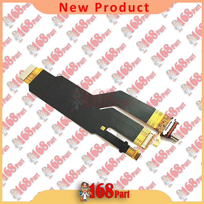 FLEKSIBEL CHARGE SONY XPERIA XZ