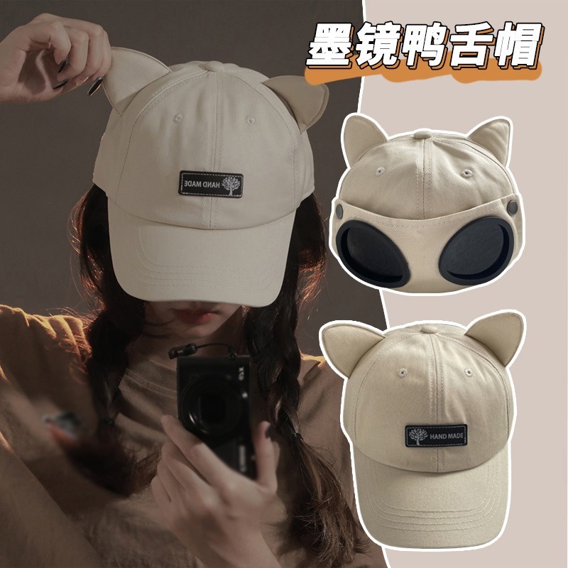 Topi Baseball Dengan Kacamata Hitam Bentuk Telinga Kucing Gaya Hip Hop Untuk Unisex