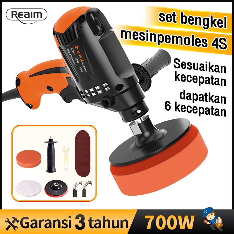 Reaim Polisher Machine Mesin Poles Mobil  Penggosok mobil Cocok Untuk Rumahan Uchiha Japan Tehnology mesin poles Alat Poles Cat Mobil Electric Polisher 5 Inch Suara Halus