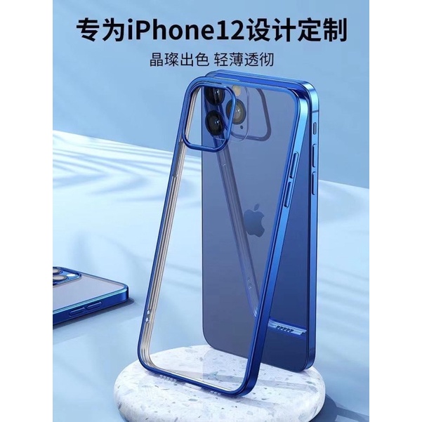 CASE IPHONE 13PROMAX 13 13PRO 13MINI 12 PROMAX 12PRO 12MINI 11PROMAX 11 11PRO X XR XSMAX 7PLUS 7 SOFTCASE PLATING PROTECT CAM