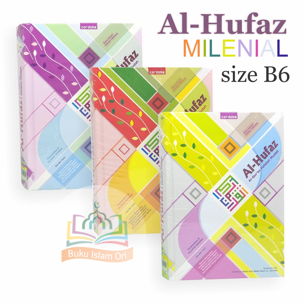 Al-Quran Al-Hufaz B6 MILENIAL HC - Mushaf Hafalan - Cordoba