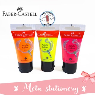  Cat  Acrylic Glitter Fluorescent Colour Faber  Castell  