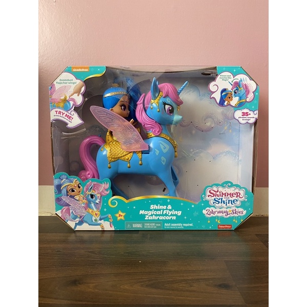 preloved mainan anak shimmer and shine magical flying zahracorn