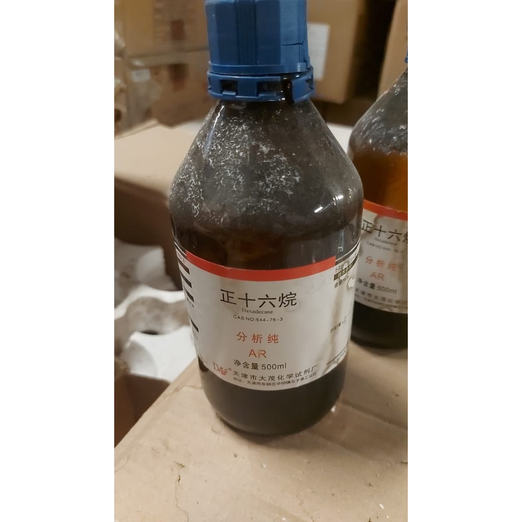 

n-Hexadecane | 500ml