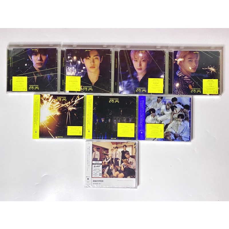 [RESTOCK] ENHYPEN Dimension : Senkou Japan Album | Hakanai