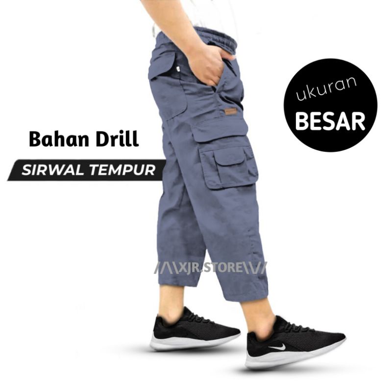 Celana Sirwal Pangsi Komprang Pria Dewasa Motif Cargo Bahan Halus Nyaman Dipakai Celana Cingkrang Pr