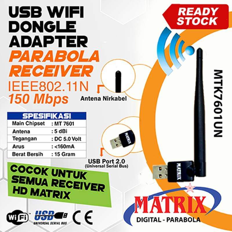 USB WIFI DONGLE ADAPTER (MATRIX)