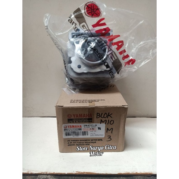 Silinder Blok Block Cylinder Only Yamaha Mio M3 Mio J Mio 125 Original Yamaha