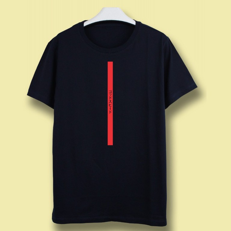 BAJU DISRO MURAH KAOS OBLONG TSHIRT GAMBAR TULISAN JEPANG BAJU DISRO MURAH KAOS OBLONG TSHIRT GAMBAR TULISAN JEPANG