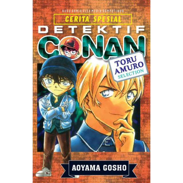 Detektif Conan: Toru Amuro Selection