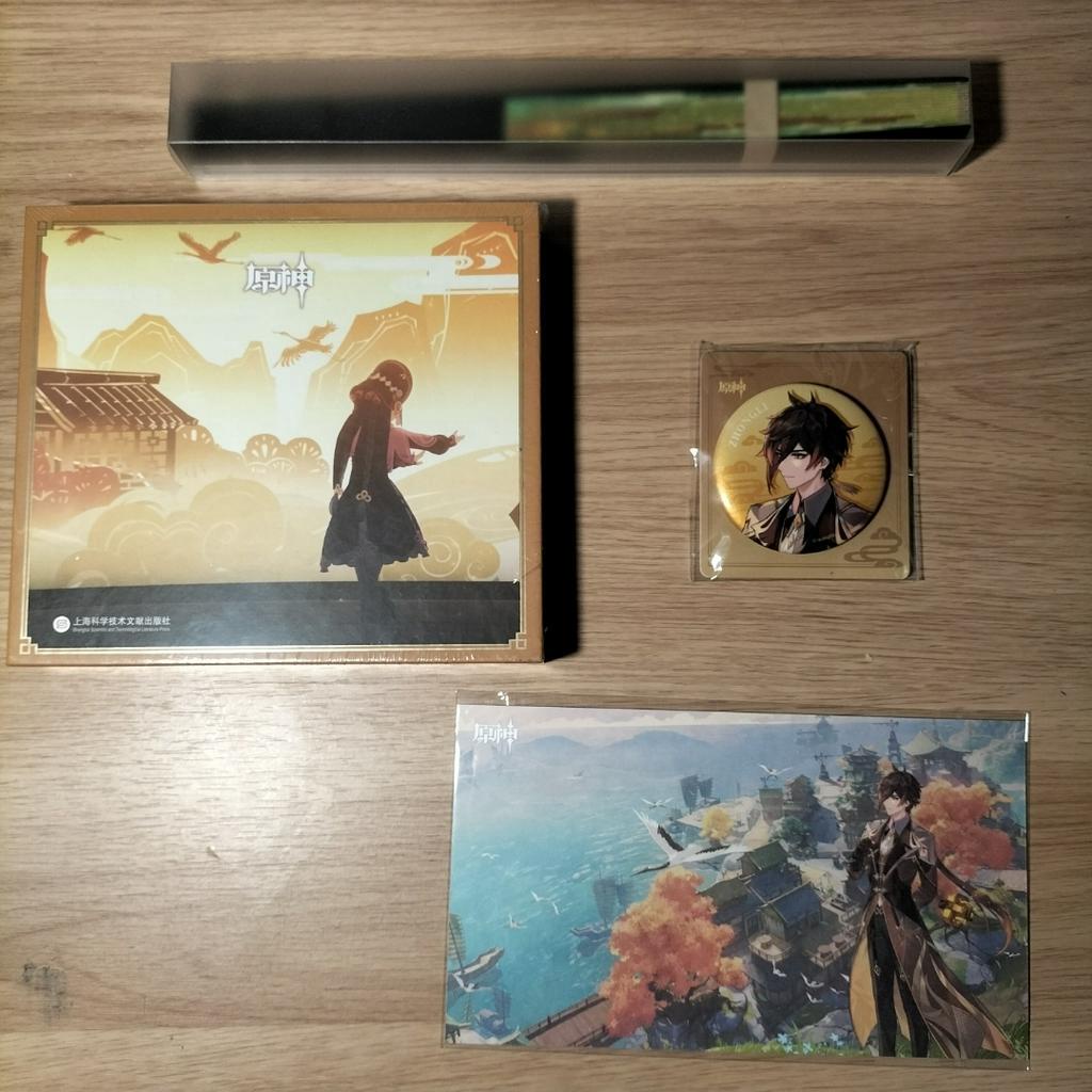 Genshin Impact OST Peripheral Gift Box Liyue Merch Zhongli Yunjin Folding fan earring badge official