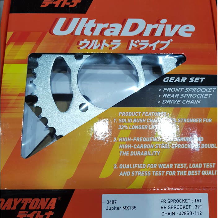 gear gir set new jupiter mx kopling 5 speed asli ori daytona