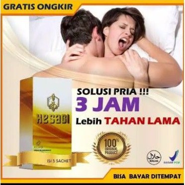 MADU KOSAGI KESAGI ORIGINAL