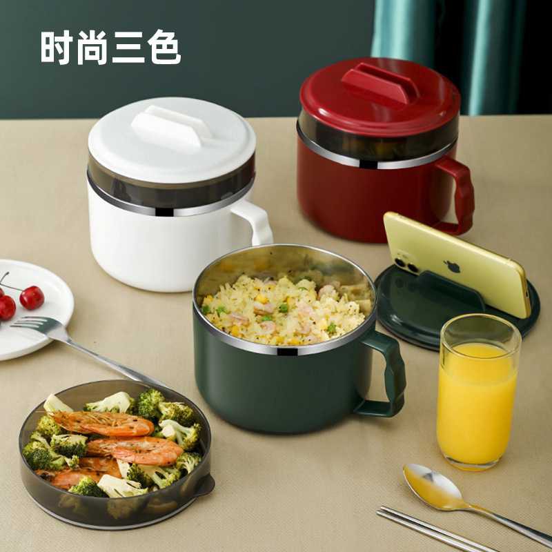 Kotak Makan Mangkok Lunch Box Stainless Steel Tableware Box Makanan Perlengkapan Travel Bekal 1500ml