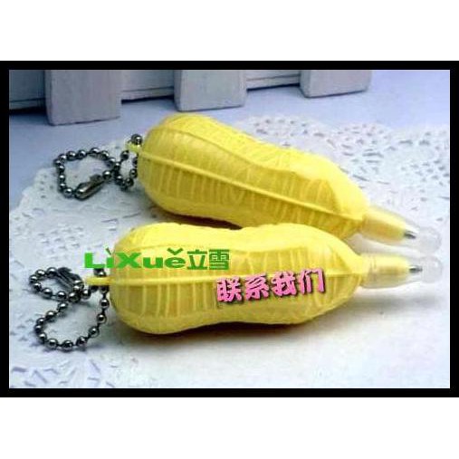 CUCI GUDANG PULPEN BERBENTUK KACANG TANAH DENGAN GANTUNGAN 