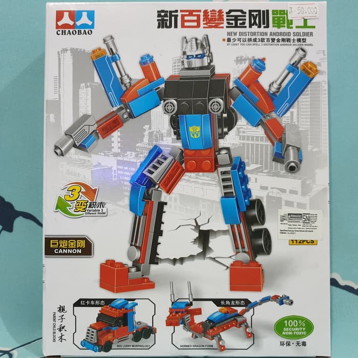 well-325 lego robot transformers 3 in 1 mainan lego robot