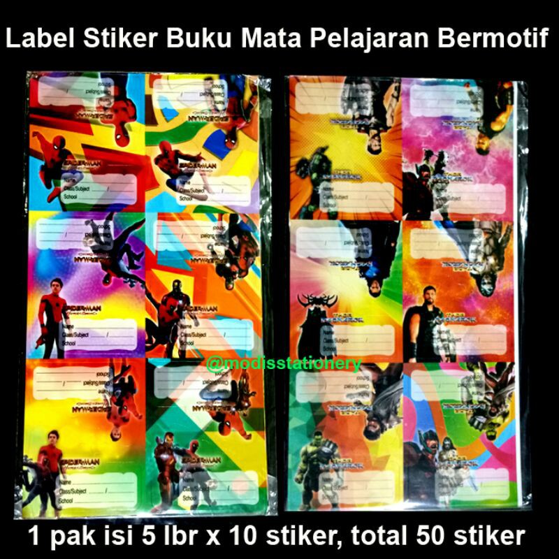 

label mata pelajaran stiker