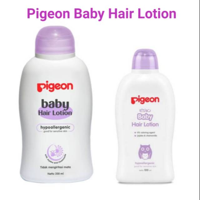 Pigeon Baby Hair Lotion 200ml/100ml