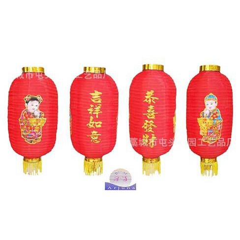 lampion lonjong kain polos 10 inch 25cm