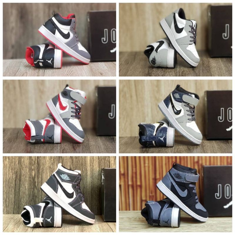 Nike Air Jordan 1 Kids