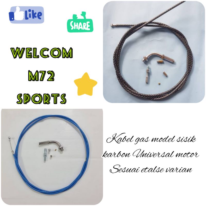 Kabel Gas Serat Karbon Variasi Free L Gas / Tali Gas 