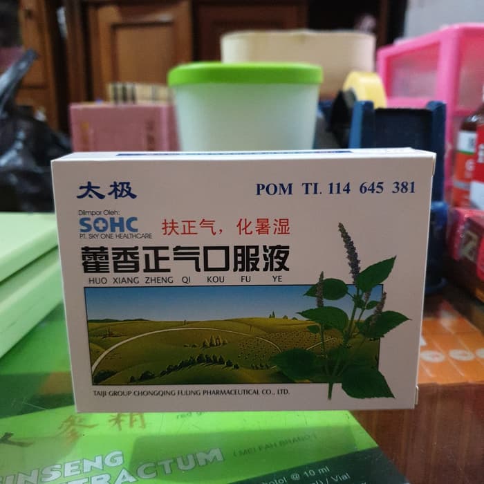 HUO XIANG ZHENG QI KOU FU YE