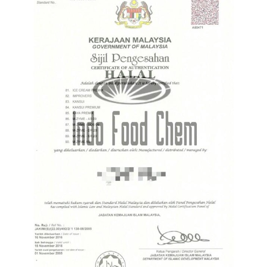 

Kansui - Pengenyal Mie Premium - Phosmix mie 1,000gr ex Malaysia