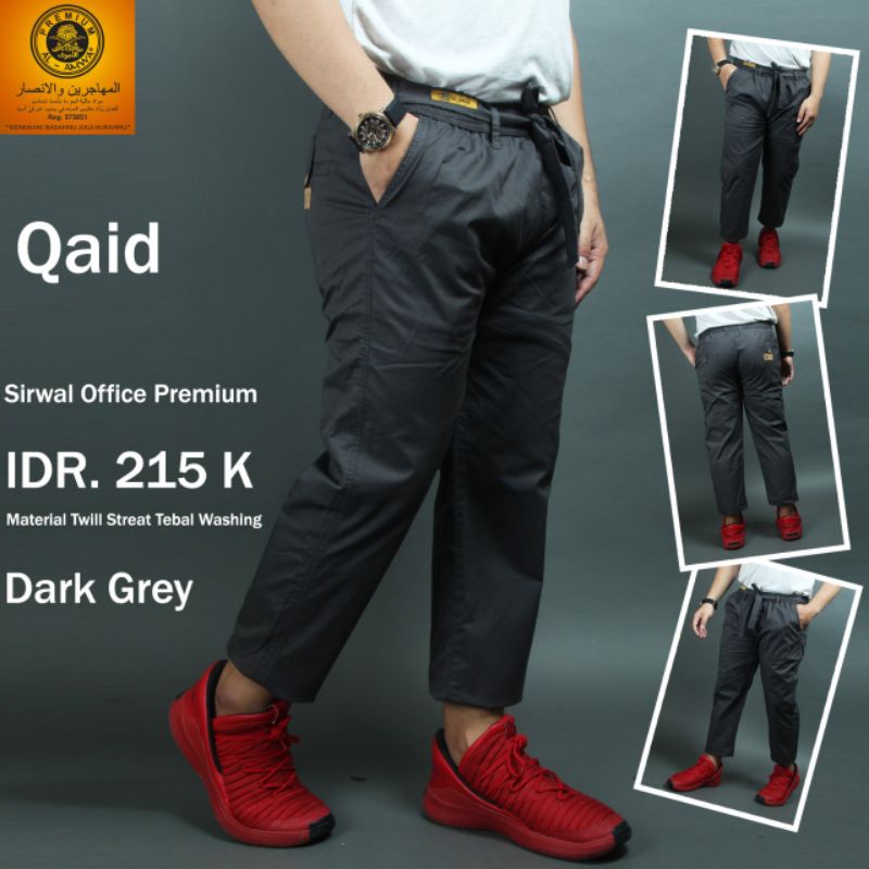 sirwal office al amwa premium terbaru - al amwa sirwal original