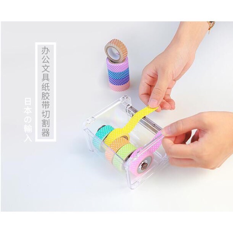 READY STOCK INOMATA MASKING WASHI TAPE DISPENSER CUTTER MADE IN JAPAN PEMOTONG SELOTIP KERTAS AESTHETIC RETRO VINTAGE BUJO JURNAL SCRAPBOOK SUPPLIES ORGANIZER COKLAT GAYA PELAJAR REMAJA KOREA MOTIF PLESTER MURAH COD DEKORASI DECO DIARY FANCY ESTETIK KECIL