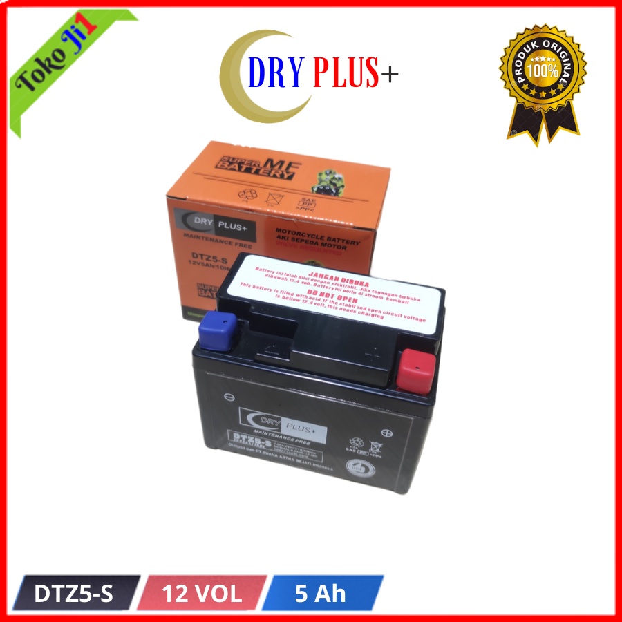 DRY PLUS+ Aki Kering Motor Beat Vario Karisma Mio Soul Fino Vixion DTZ5S