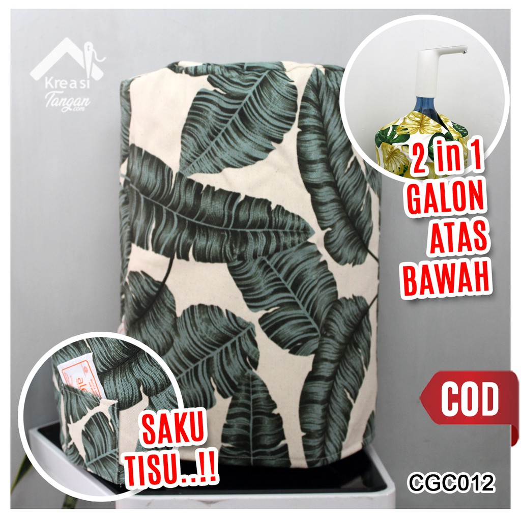 Cover Galon Canvas Motif Minimalis CGC012