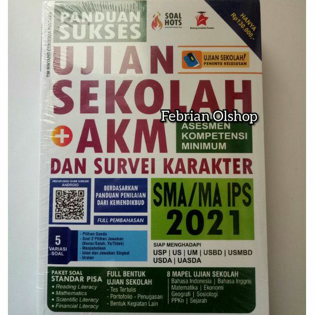 Buku Ujian Sekolah Akm Survei Dan Karakter Sma Ma Ips 2021 Shopee Indonesia