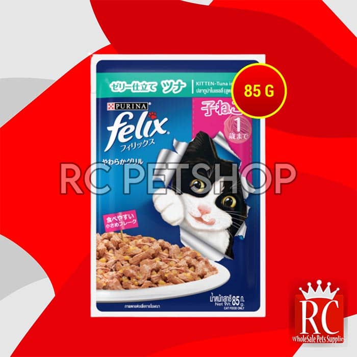 Felix Cat Food Makanan Basah Kucing Wet pouch Kitten Adult 85 Gram