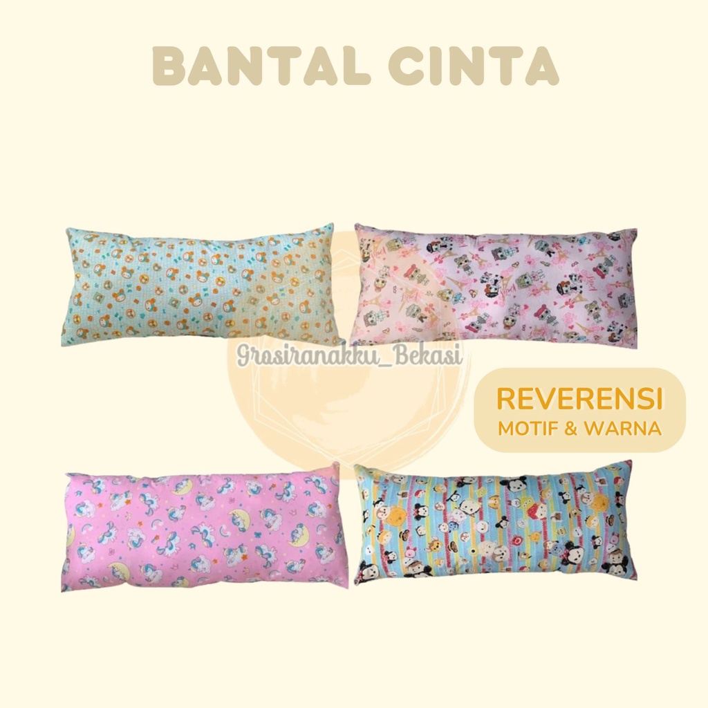 Bantal Cinta Motif Cewek Lucu Murah