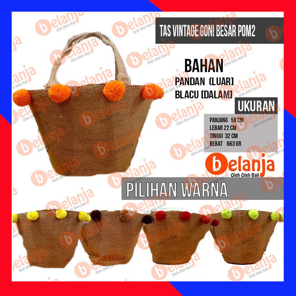 Tas Vintage Goni Besar Pompom / tas anyaman tas piknik prawedding