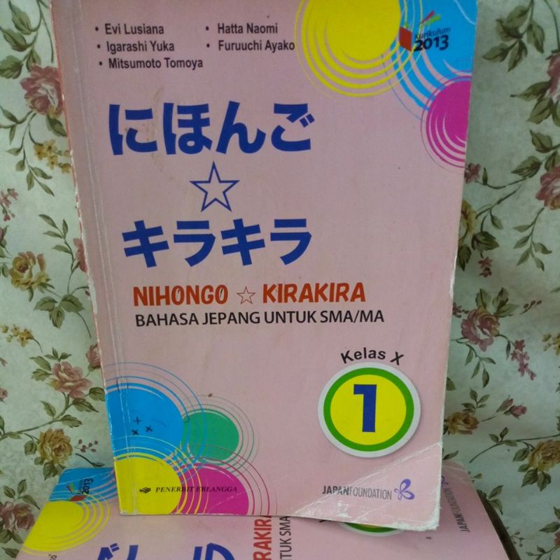 Nihongo kirakira untuk SMA kelas 10 erlangga original bekas
