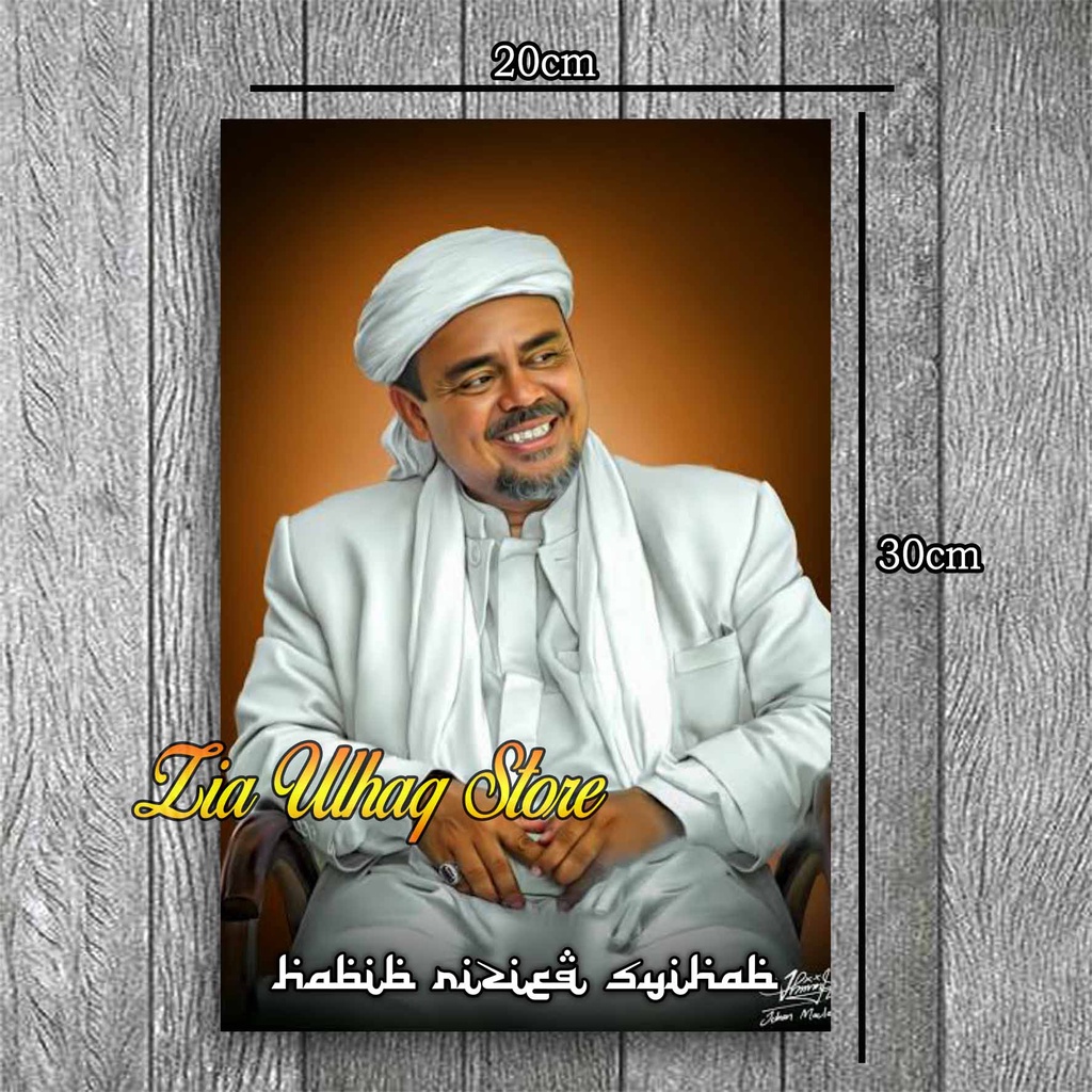Poster Kayu Habib Rizieq Bin Husain Bin Shihab Poster Habib Hiasan Rumah