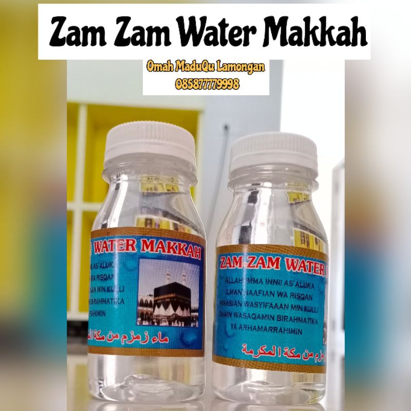 

Zam Zam Water Makkah